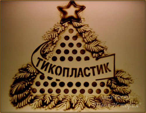 Шоу песка «Твоя История»: изящное украшение любого праздника, песочное шоу,поздравление,песочный ролик,шоу песка на свадьбу Шоу песка «Твоя История»: изящное украшение любого праздника, песочное шоу,поздравление,песочный ролик,шоу песка на свадьбу